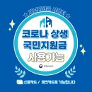 리안 동물병원 이미지