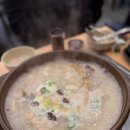 삼산고갈비할매집 - 동구 진성10길 145 | 삼산고갈비할매집