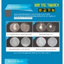 선주사우나 이미지