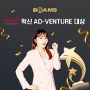 대상AD