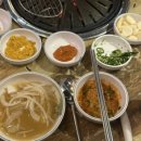 구룡생막창