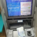 봉쥬비어 이미지