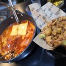 김종구식맛치킨 밀양삼문점