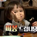 산들다움 이미지