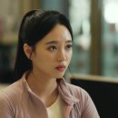 Lee 휘트니스 이미지