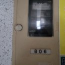 (주)에덴건설 이미지