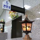 양지공원 내 이미지