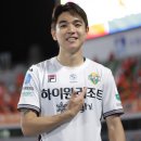 강원샘물 이미지