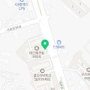 이마트24 다모아점 이미지