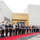 마천 목욕탕 이미지