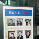 [목동 사진] 가족사진은 &#39;에이원 스튜디오 목동점&#39; 촬영 후기