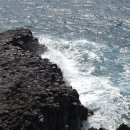 중문대포주상절리대 | 서귀포 중문 대포 주상절리대