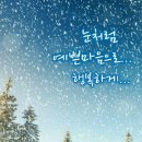 소연커피 이미지
