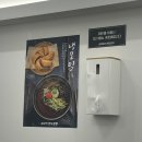 수미가만두잘함 | [대구 북구] 칠성동 만두 맛집 | 수미가 만두잘함 | 수제만두(찐만두, 군만두, 튀김만두)