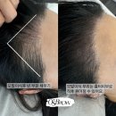 더라인헤어 - 서구 원당대로 681 | 더라인헤어