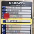 대길메디칼 이미지