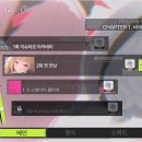 헤븐바 이미지