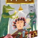 이숙희미용실 - 송파구 송파대로36길 9 | 이숙희미용실