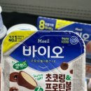 이코노마트 이미지