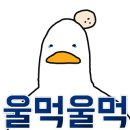 한우리 민박 이미지