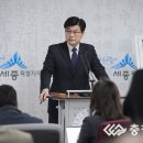 금강스포츠공원 이미지