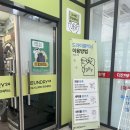 런드리 코인 세탁 | 코인세탁 런드리24 왕십리 센트라스 코트 드라이클리닝 가격 후기