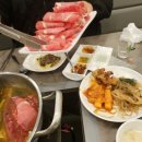 샤브향모라점 이미지