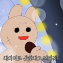 단미당 이미지