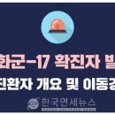 강화읍-16 이미지