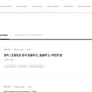 크리에이터 랩