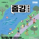 한강기업(주) 이미지