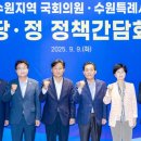나아가