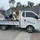 나드리케어 이미지