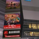 뽑기 스테이션 이미지