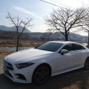 정읍카공업사 이미지