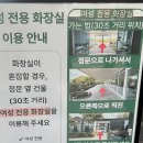 [파주]파주 문지리535 솔직 후기: 소파가 너무 꺼져서 허리 세우고 빵 먹다가 발견한 그늘 주차 팁
