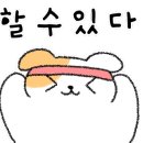연지어린이집 이미지