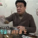 안동한우고기말이