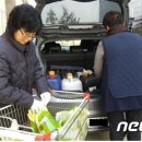 진안군농업기술센터 친환경미생물배양센터 뉴스1
