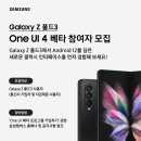 베타통신 이미지