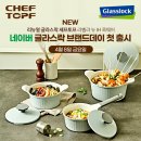 디자인토프 이미지