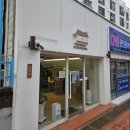 전주당