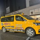용이FC유소년축구클럽 네이버블로그
