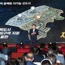 웅상문화체육센터 실내체육관 이미지