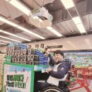 (주)농협하나로유통 양주유통센터 이미지
