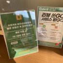 오프커피파주산내 이미지