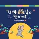한밭사랑복지센터 이미지