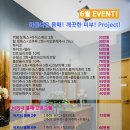 정다운매점 - 목포시 영산로 710-11 | 정다운매점