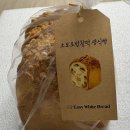 6766 | 이지화이트브레드 소보로밤찰떡 생식빵 내돈내산 후기, 은은한 단맛의 쫀득한 밤식빵