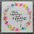 글바라기공방 이미지